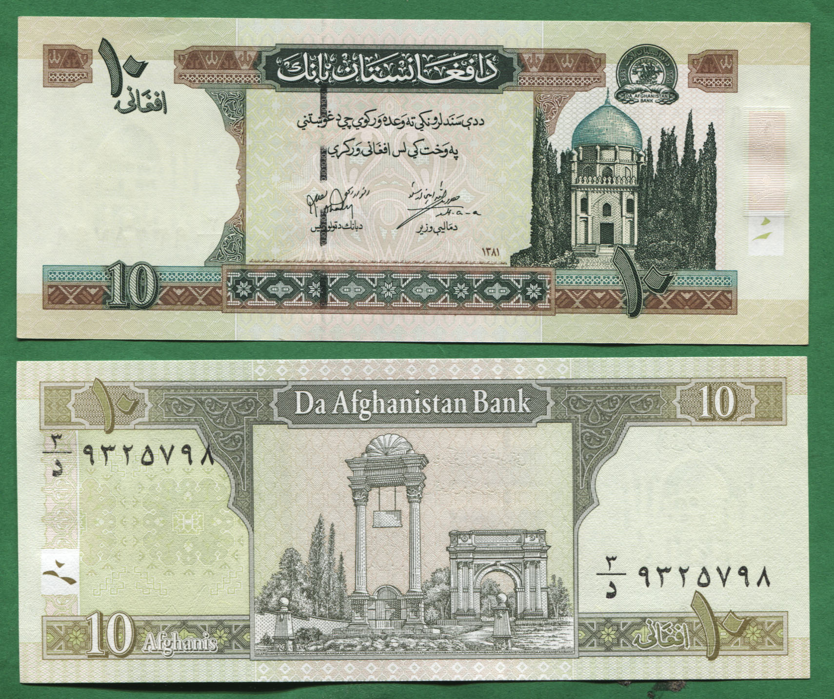 10 afghanis